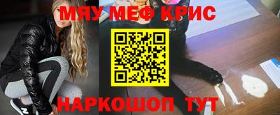 гидропоника Славянск-на-Кубани