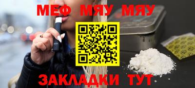 гидропоника Славянск-на-Кубани