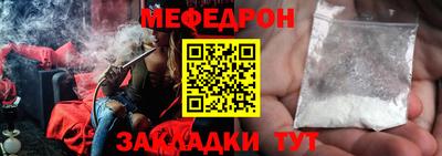 гидропоника Славянск-на-Кубани