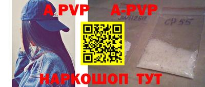 гидропоника Славянск-на-Кубани