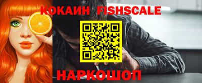 гидропоника Славянск-на-Кубани