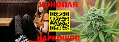 гидропоника Славянск-на-Кубани
