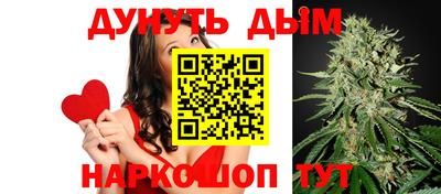 гидропоника Славянск-на-Кубани