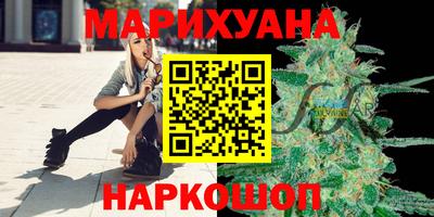 гидропоника Славянск-на-Кубани