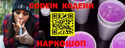 гидропоника Славянск-на-Кубани