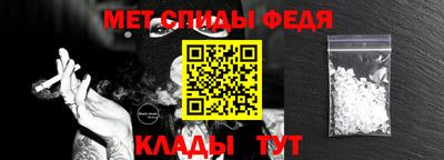 гидропоника Славянск-на-Кубани