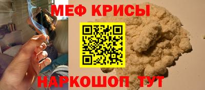 каннабис Славгород