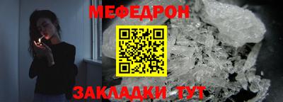 гидропоника Славянск-на-Кубани